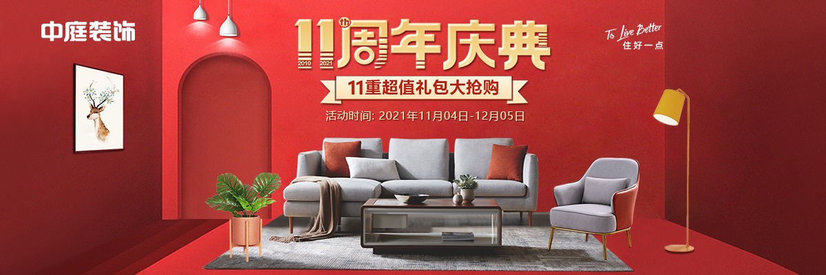 20211126/0ac30f30dc5ead0e1ccffa5af53f3b17.jpg 20211126/0ac30f30dc5ead0e1ccffa5af53f3b17.jpg