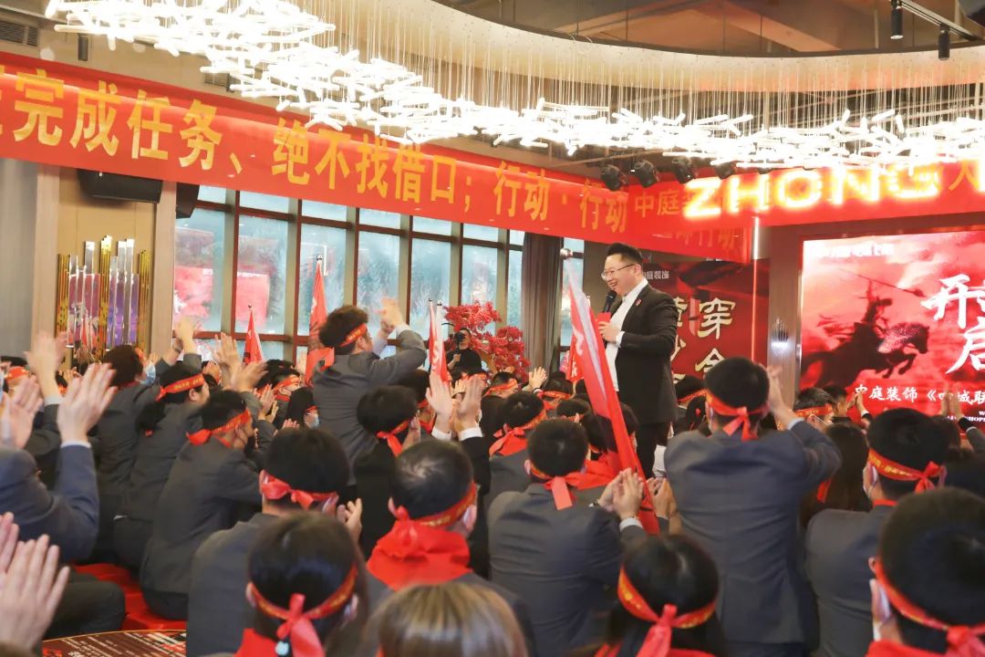 責(zé)任先行，質(zhì)鑒不凡 | &ldquo;四城聯(lián)動&middot;315誠信宣言&rdquo;啟動大會燃情啟幕