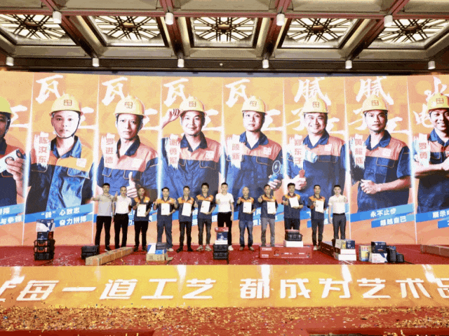 好匠人在中庭，好工藝放心裝