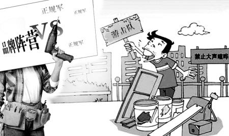 南寧正規(guī)裝修公司，南寧裝修公司哪家正規(guī)？