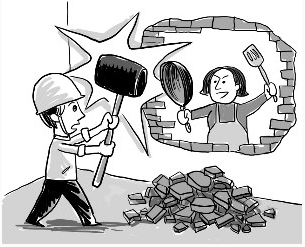 房屋拆改注意事項(xiàng)！