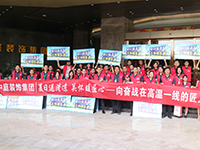 《年中工地大巡檢》第九期&mdash;&mdash;夏日送清涼，向奮戰(zhàn)在高溫一線的匠人致敬！