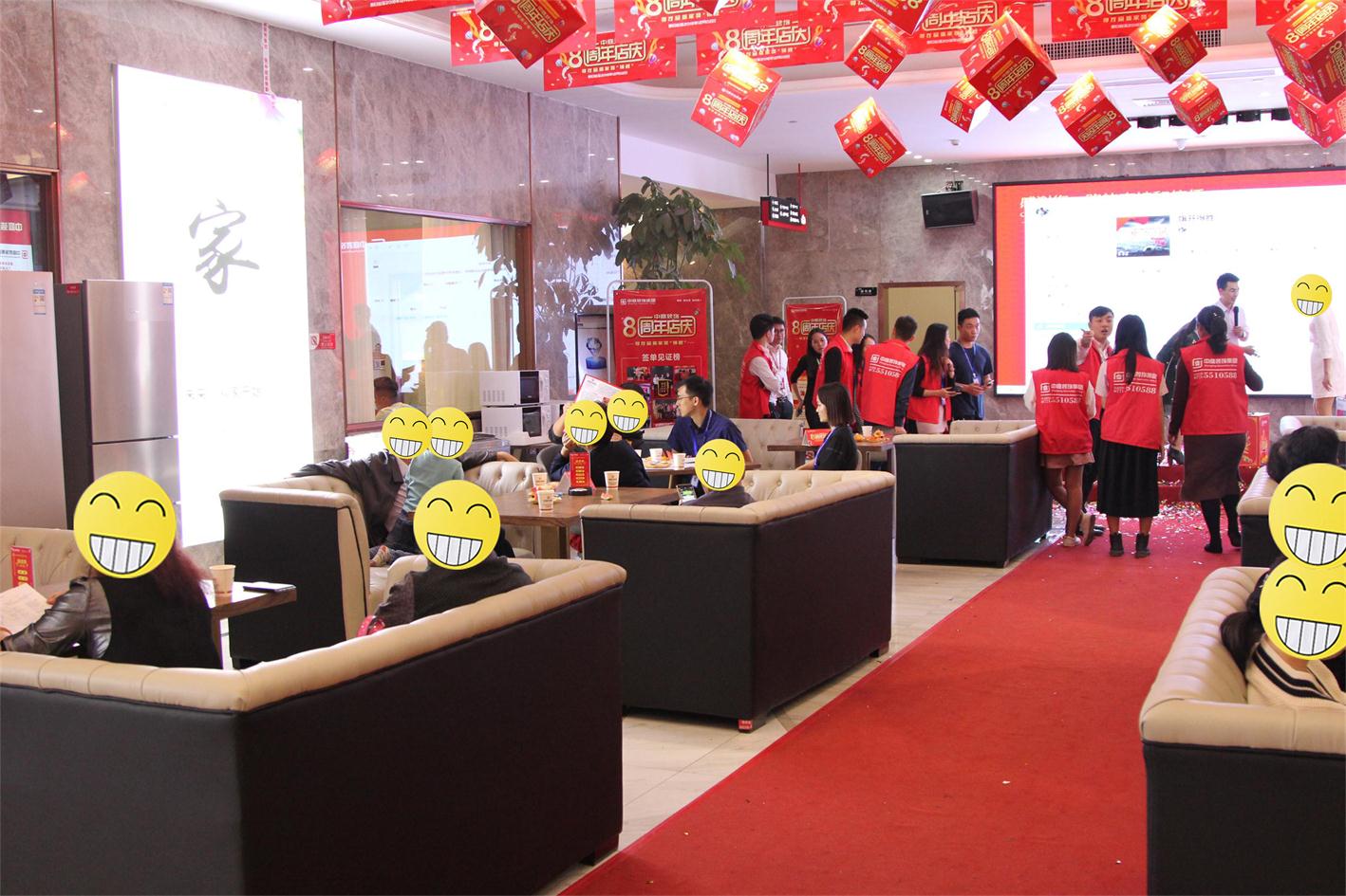 【中庭裝飾】這&ldquo;夜宴&rdquo;，有點(diǎn)撩人