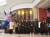 來自四海，齊聚一家，和優(yōu)秀的人一起變得更優(yōu)秀！