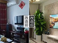 南寧舊房改造攻略 | 小戶型舊房改造需要注意什么？