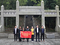 【先鋒引領(lǐng)，凝心聚力】烈士陵園&ldquo;緬懷先烈&rdquo;&mdash;中庭裝飾集團(tuán)黨支部清明祭祀