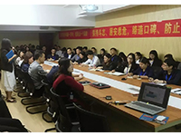 商學(xué)院 | 5月7日，&ldquo;客戶星級(jí)服務(wù)流程標(biāo)準(zhǔn)&rdquo;培訓(xùn)與&ldquo;設(shè)計(jì)沙龍&rdquo;活動(dòng)在集團(tuán)舉辦