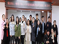 中庭公益 | 南寧市福利護(hù)理院冬日送暖，你我同行