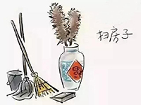 裝修前注意這幾點(diǎn)，后期衛(wèi)生不頭疼！