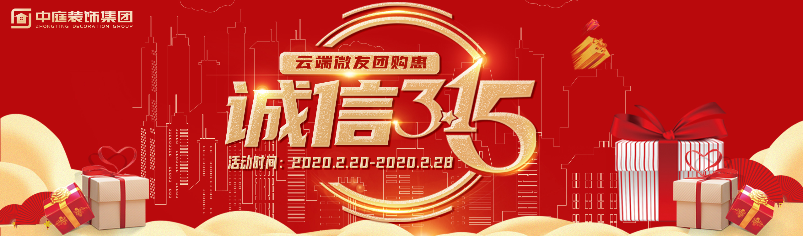 疫情結(jié)束后，我第一個(gè)想見到的人是你&hellip;&hellip;