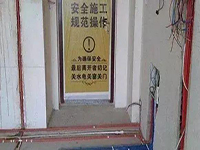 新房裝修，這些細節(jié)你都注意到了嗎？