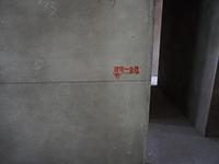 【裝修知識】建筑1米線是什么呢？ 為什么有些地方裝修的時(shí)候不畫一米線呢？