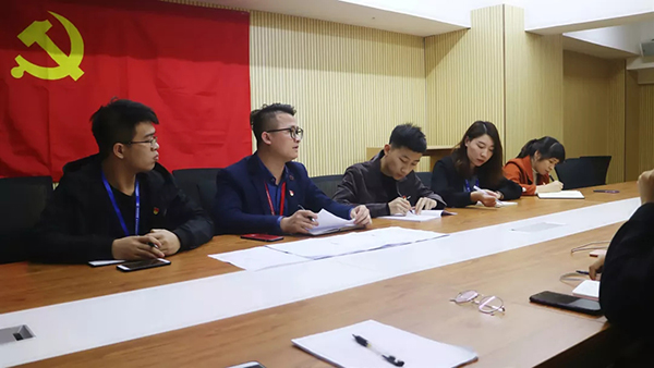 【先鋒引領(lǐng)，凝心聚力】中庭裝飾集團黨支部召開民主評議會和民主生活會